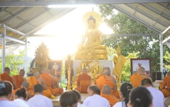 โครงการถือศีลปฏิบัติธรรม รุ่นที่ 18